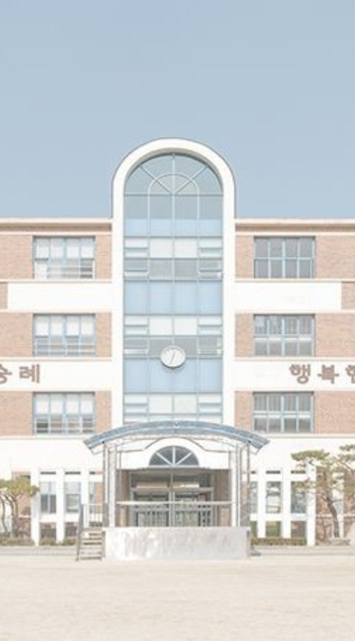 โรงเรียนหรรษา