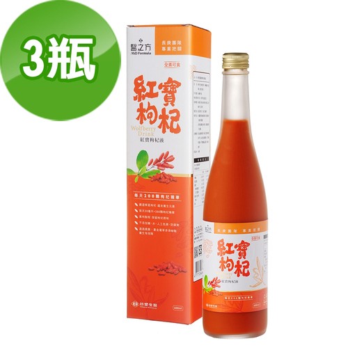 [原廠授權] 【台塑生醫】紅寶枸杞飲(600ml)3瓶/6瓶