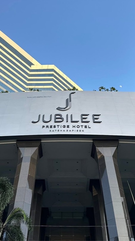 Jubilee Tower Office Privilege