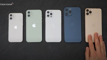 iPhone 12 全系列電池續航力比拼測試結果（12 mini / 12 / 12 Pro / 12 Pro Max），12 mini 大約可撐 7 小時