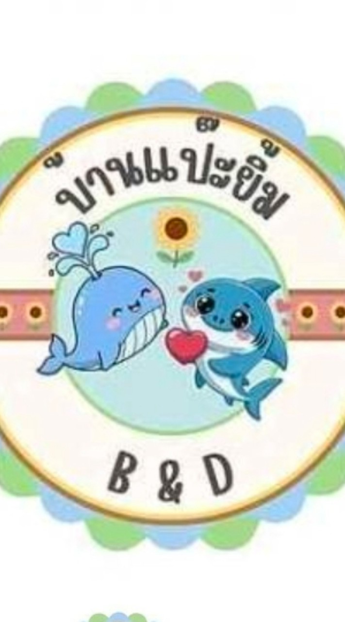 แป๊ะยิ้มโปรเจคส่งตี๋ขึ้นคอนโด