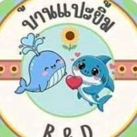 แป๊ะยิ้มโปรเจคส่งตี๋ขึ้นคอนโด