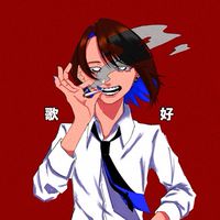 【歌oc】 歌ハオ