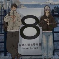 怪獸8號 周邊交易/討論