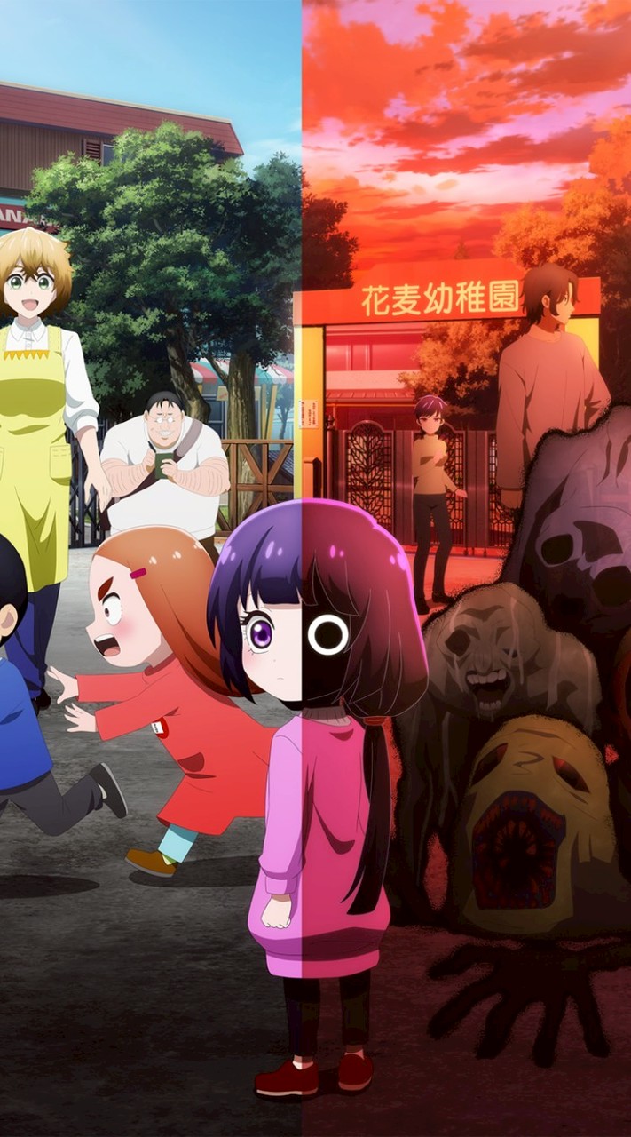 アニメカヤちゃんはコワくない好き！