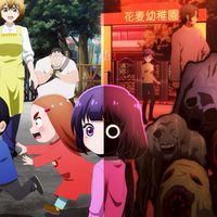 アニメカヤちゃんはコワくない好き！