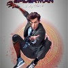 スパイダーマン大好きな人たち集まれー