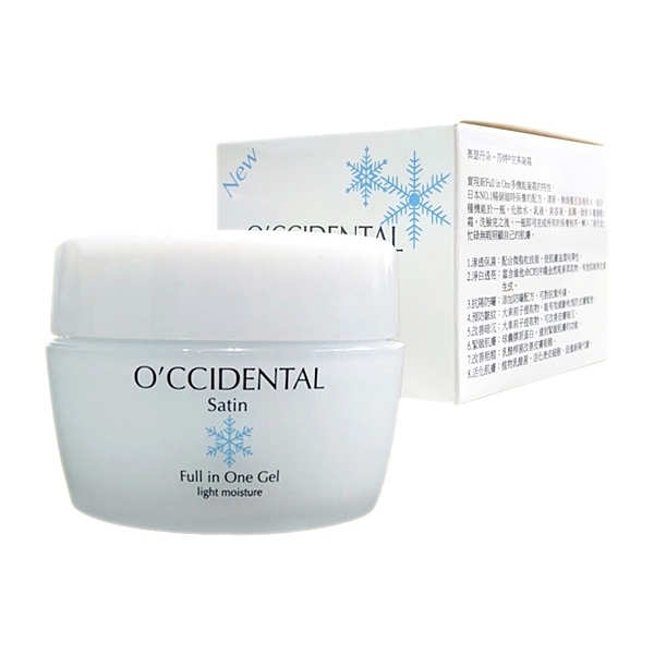 日本NO.1暢銷縮時保養配方，清新、無負擔且容易吸收 化妝水、乳液、美容液、面膜、妝前保養、面霜