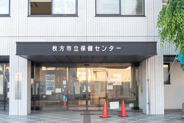 それら 警報 カテナ ダイニング 和 枚方 駐 車場 人道的 現像 淡い