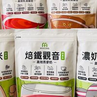 啾嘻Julice😊米鴻乳清蛋白團購。好物分享