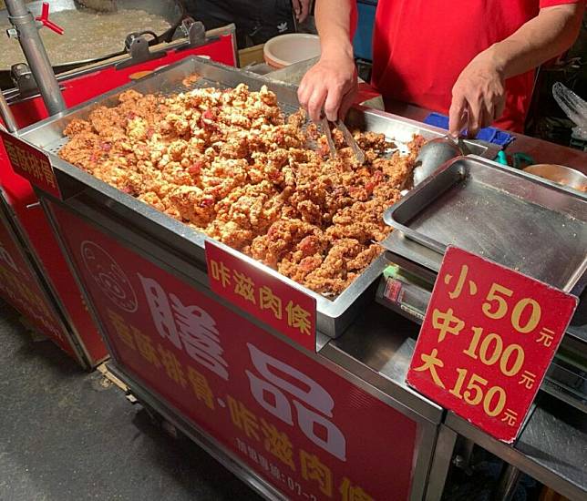 照片來源：IG @kisaki.77