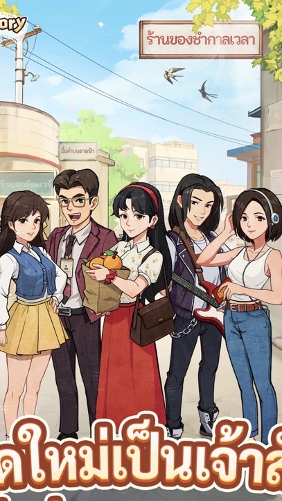 บ้านBF•FAMILY