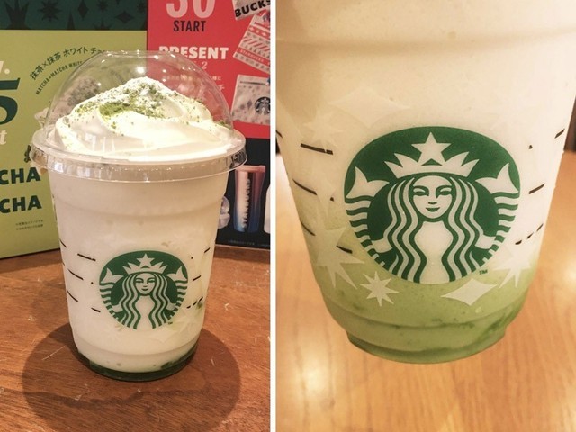 煌 は名前に使えない 火へんの漢字は良くないという話は本当なのか