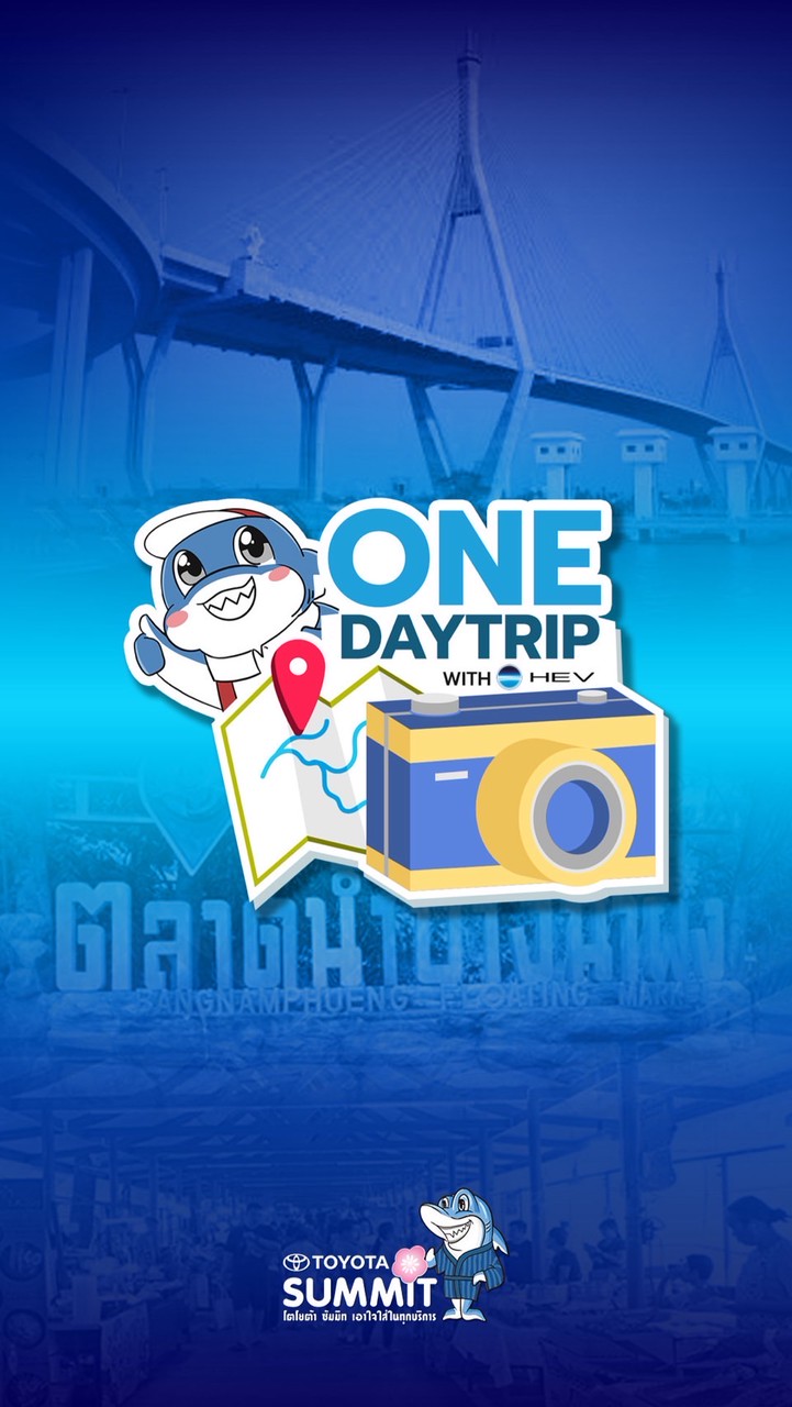 Oneday trip With Toyota Summit