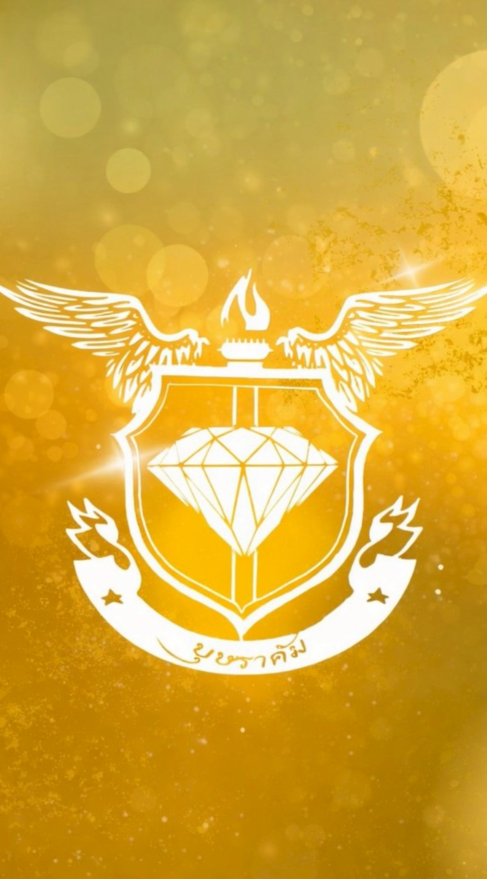 บุษราคัม69💛