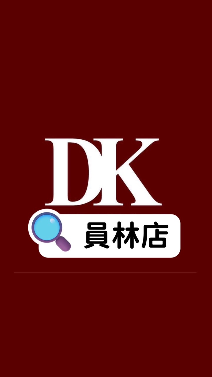 DK呼吸空氣鞋-員林店