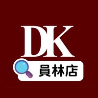 DK呼吸空氣鞋-員林店