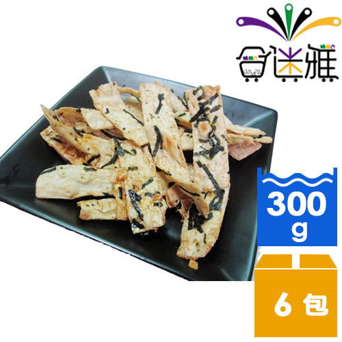 好吃 零嘴 唰嘴 泡茶 啤酒嘴饞時、無聊時、看電視、等公車、坐車時都可以吃添加細細海苔絲，越嚼越香，略帶嚼勁的口感，越嚼越夠味，越吃越順口，是不可錯過的好滋味！
