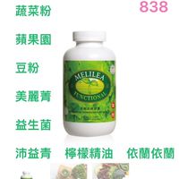 卉兒姊的聊天室
