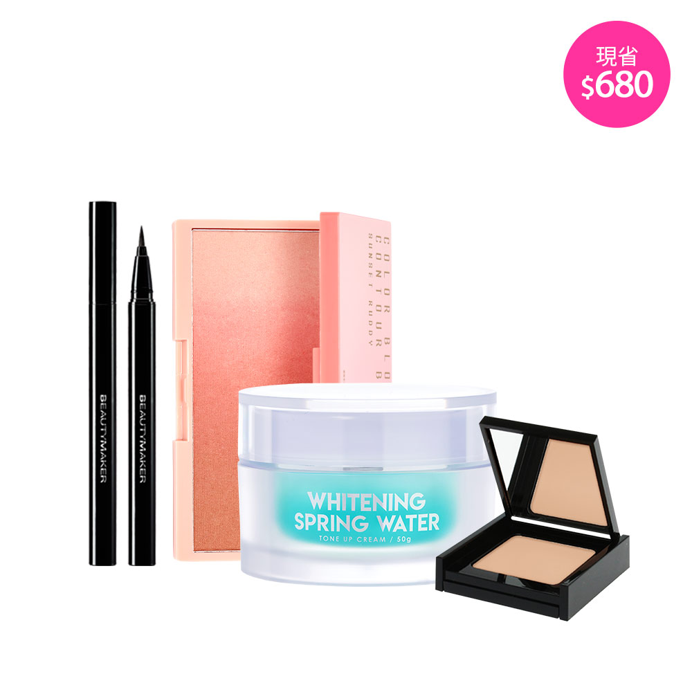 【晶亮活泉裸光素顏霜】採用零負擔配方，以溫泉水為基底，能有效提亮暗黃膚色提供持久保濕光澤，打造素顏透亮光裸肌，輕輕一抹擁有瞬間遮瑕功效【水潤光眼部遮瑕膏】質地超細緻的眼部遮瑕膏，能針對脆弱的眼周肌膚完