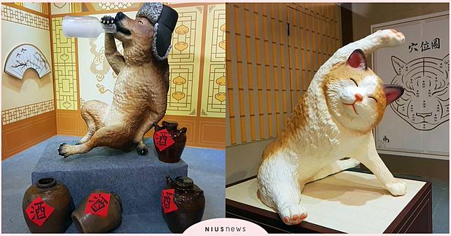 朝隈俊男來高雄夢時代囉 Animal Life穿越時空到古代 買醉系列公仔必收 妞新聞 Line Today