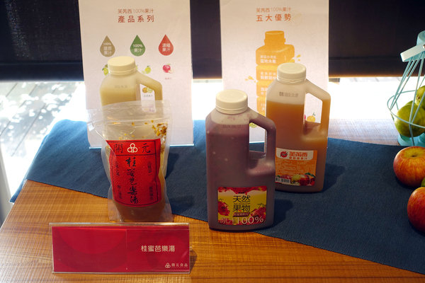 開店創業食品原物料批發-開元食品年度聯合商品展，餐廳/輕食/烘焙/飲料店食品原物料零售批發、機器設備、講習會示範教學，餐飲創業好夥伴