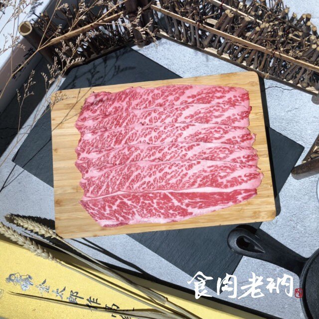 『食肉老衲』頂級PRIME牛小排火鍋/烤肉片(全館滿三千免運）