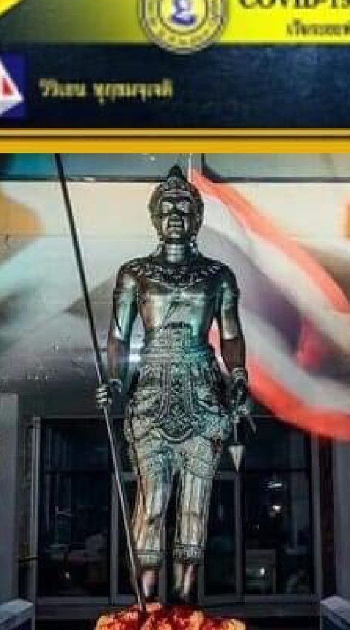 โรงเรียนช่างก่อสร้างดุสิต (กสด.)