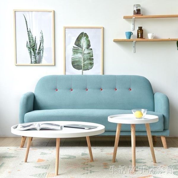 北歐時尚布藝三人單人雙人小戶型沙發簡約咖啡廳甜品奶茶店沙發椅YTL Life Story