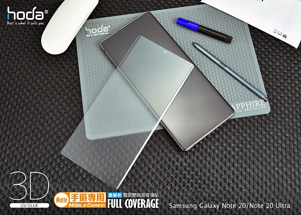 ?超音波螢幕指紋解鎖 ?防刮手不影響觸碰 ?邊緣強化，強度不易碎 ?滿版覆蓋，疏水疏油