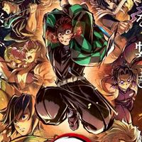 新規さんCome on!!鬼滅のなりきりと雑談(日頃のうっぷんを晴らそう✨️)