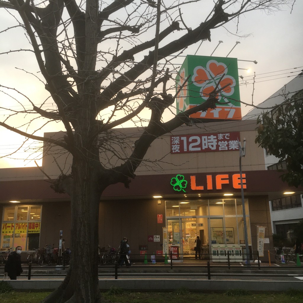 実際訪問したユーザーが直接撮影して投稿した西田辺町スーパーライフ 西田辺店の写真