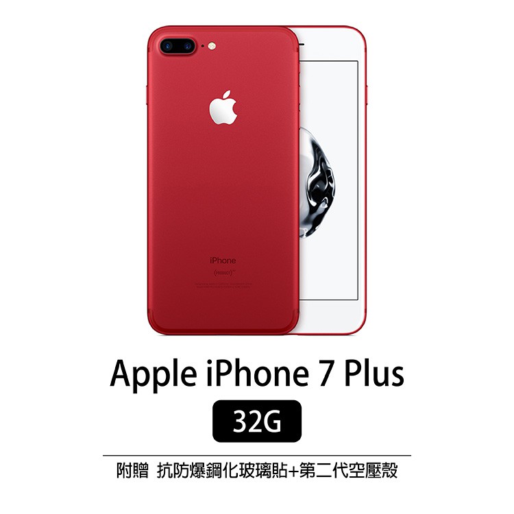 購物須知『購買前請先詳細閱讀』⚠️本商品為【非全新商品】，請勿以全新商品看待；訂購前請務必瞭解且接受下列說明後再進行購買，謝謝！❌本商品無法參加原廠活動或享有原廠贈品✅本商品外觀接近全新，功能完全正常