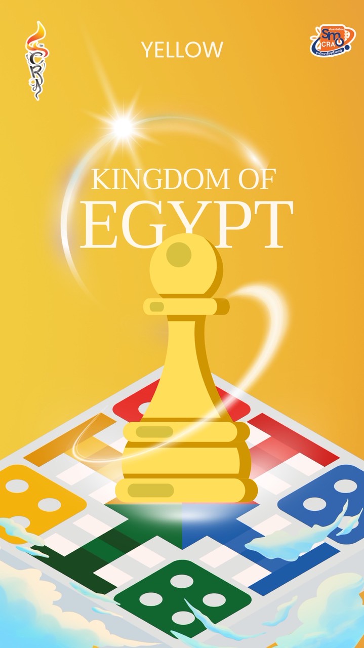 Kingdom of Egypt