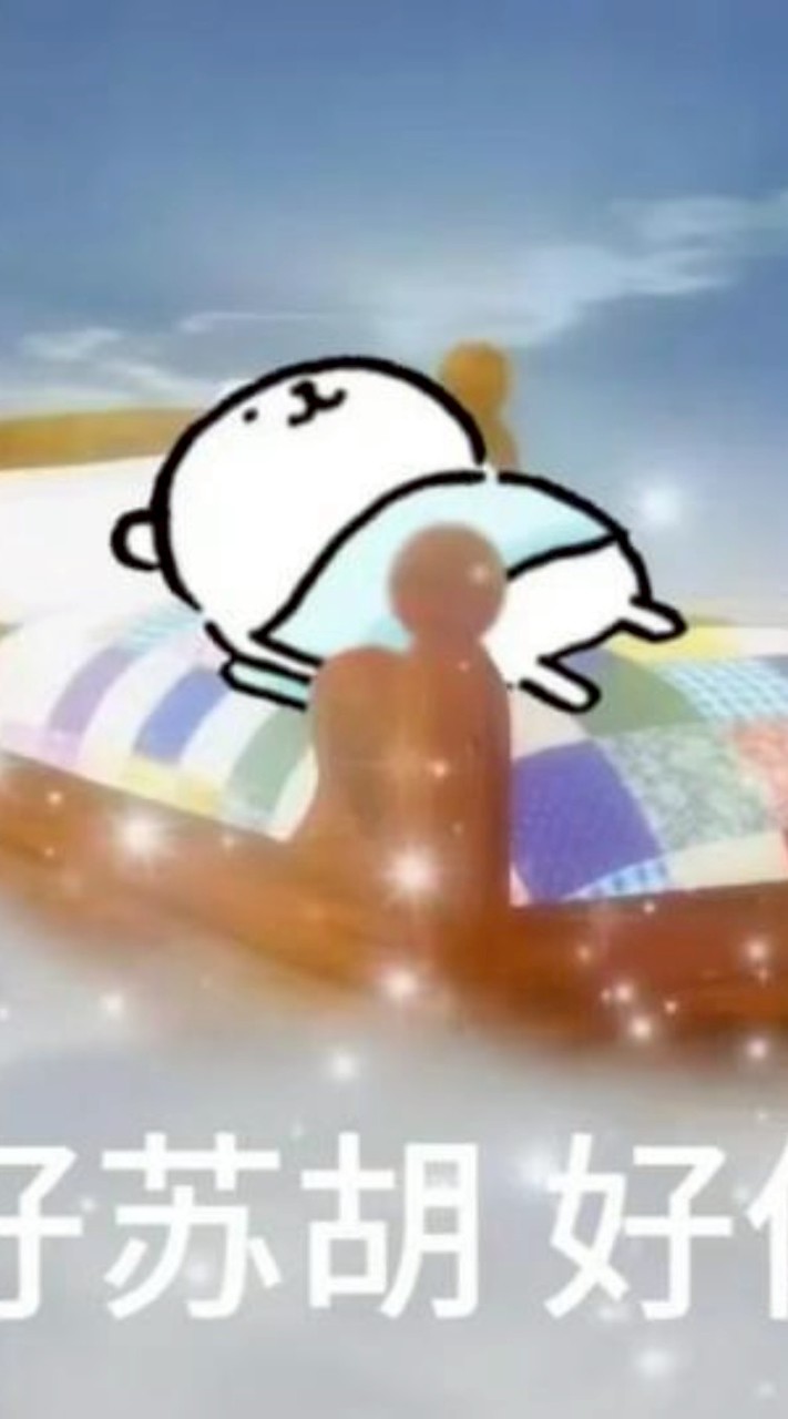 一起記錄生活開心心