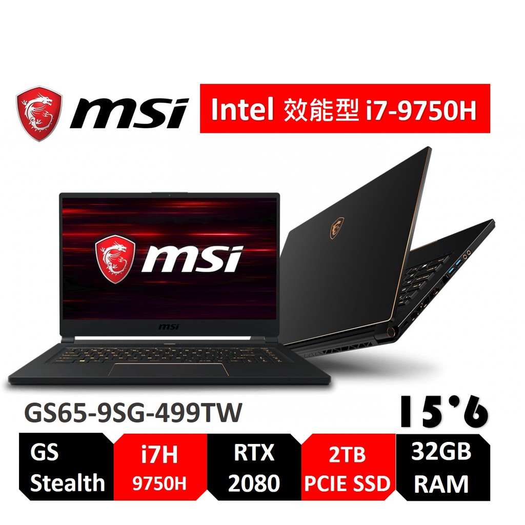 2 SSD slot (NVMe PCIe Gen3) 1x M.2 SSD Combo (NVMe PCIe Gen3 / SATA ) I/O連接埠: 1x Type-C (USB3.2 Gen2