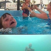 มาๆบวก