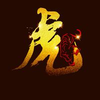 當沖股票學習班