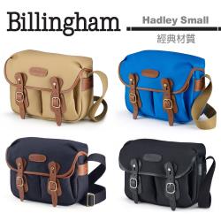 ◎外尺寸：約 290x120x210 mm|◎內尺寸：約 260x70x185 mm|◎容量：約 2機3鏡+配件品牌:Billingham白金漢型號:HadleySmallBag背包類型:DV攝影包/