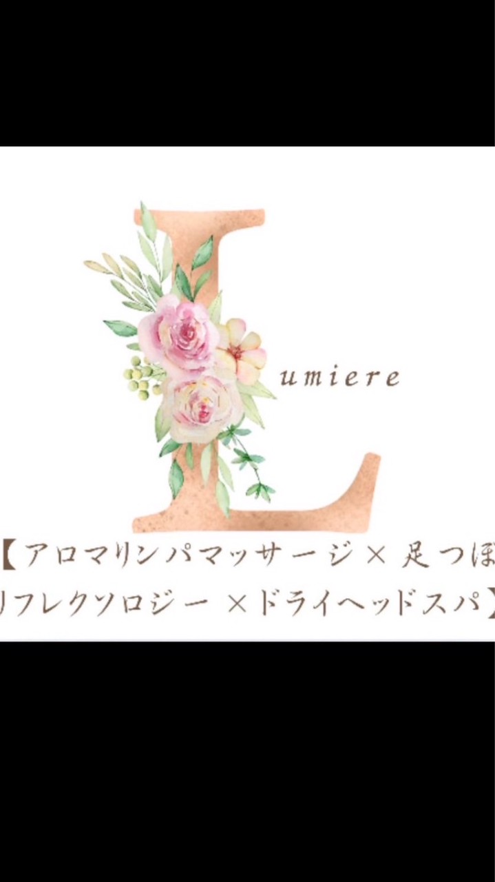 Lumiereダイエット部