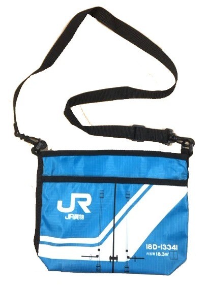 JR、国鉄の貨物輸送の「コンテナ」をデザインしたグッズがヴィレヴァン