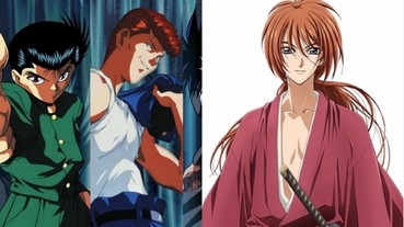 滿足中二病？日本男生票選「最希望真實存在的動漫姓氏」Top 10！