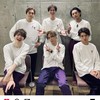 キスマイを語ろう！