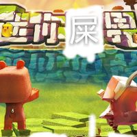 凱の反迷你