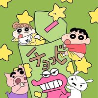 巡夢少女 1服 桂花湯圓