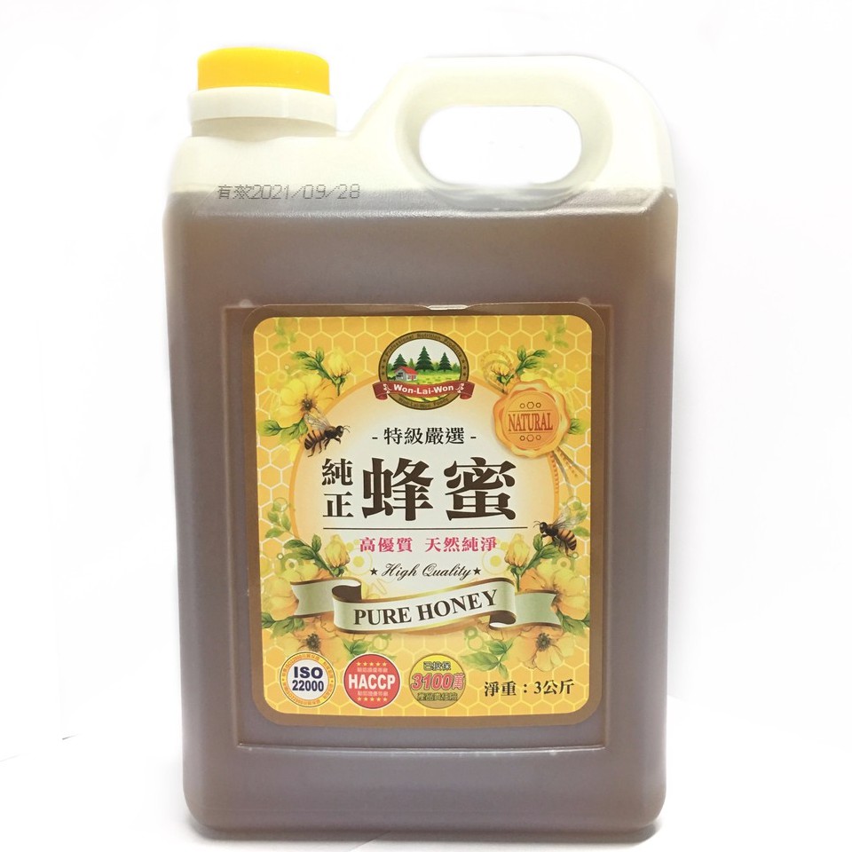 【旺來旺】純正蜂蜜 3kg