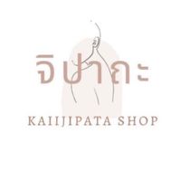 KAIIJIPATA (ขายจิปาถะ)