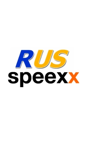 Speexx | RMUTSB (โครงการปี 2569)
