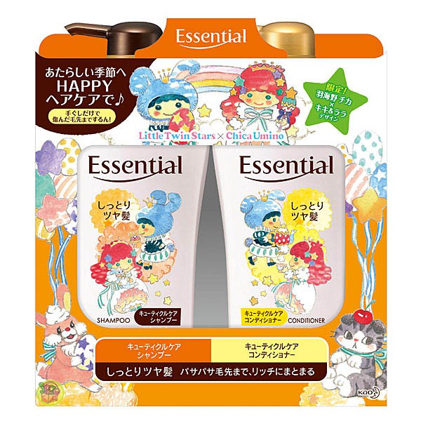 【樂購RAGO】日本製 花王 kao 逸萱秀 Essential kikilala 限定包裝 洗潤髮組 ~三款