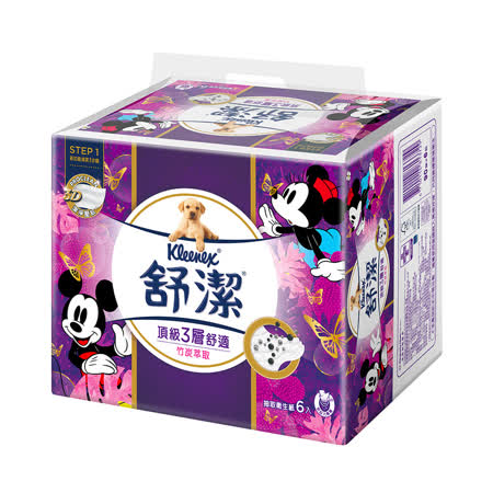 ★ 獨家專利3D立體潔淨壓紋 ★ 添加乳液與竹炭萃取，溫和淨味 ★ 可在馬桶中分解